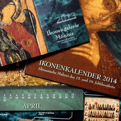 Reproduktionen und Artwork Ikonengalerie © Patrick-reinig.com