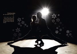 Projekt Tango | Kommunikations-Photographie | corporate communications photography © patrick-reinig.com